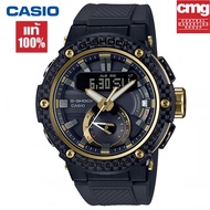 (ของแท้ 100%) นาฬิกา คาสิโอ gshock นาฬิกา ของแท้ นาฬิกา G-Shock นาฬิกาผู้ชายและผู้หญิง รุ่น GST-B200   รับประกัน 1