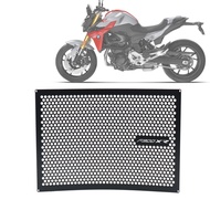 Etg Suitable for F900XR Motorcycle Radiator Guard Protective Grid Grid Grid Cover
