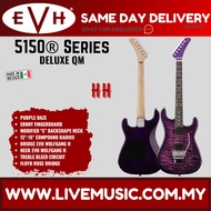 EVH 5150 Series Deluxe Electric Guitar, Ebony FB, Purple Daze