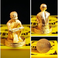 Thailand Amulet Lp Suang 9240