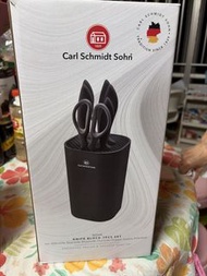 Carl Schmidt Sohn NOVA 7件刀具套裝連刀座