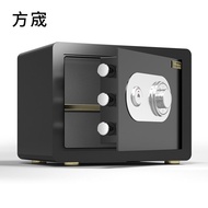 25 Password Household Mechanical Safe with Key 4 Safe Small 5cm Old Manual Mini Safe