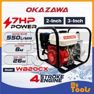 Mytools OMC OKAZAWA HIMITZU GIANT Petrol Engine 7HP 7.5HP 6.5HP c/w 2-inch / 3-inch Self-Priming Wat