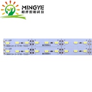 LED Hard Light Bar 5630 Hard Light Bar 12v Highlight Cabinet Shelf Light Bar Special Light Advertisi