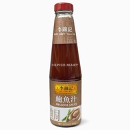 Lee Kum Kee Abalone Sauce 555g Premium Halal Abalone Sauce Stir Fry & Seafood Sauce Umami Seasoning
