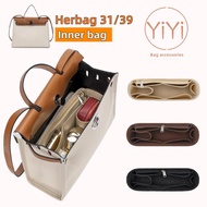 [YiYi] Tyvek bag organizer Herbag 31/39 bag accessories insert organizer bag Inner bag insert bag