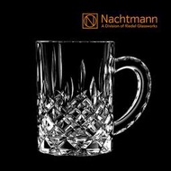 超取免運～德國【Nachtmann】Noblesse 貴族啤酒杯600ml*1