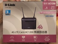 D-Link 4G Router DWR-961 無線路由器