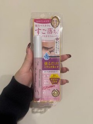 🇯🇵Kiss Me睫毛膏卸妝液日本原裝
