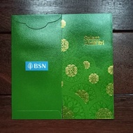 Bank Simpanan Nasional BSN Malaysia 2018 Raya Packet / Sampul Duit Raya / SDR