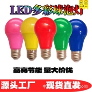 A color Bulb color Bulb red LED Bulb wedding Lantern Decorative light Screw Mount Plastic Clad Alumi