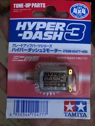 Tamiya Mini4wd Hyper Dash 3 Motor