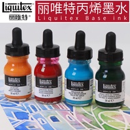 Liquitex Liquitex Imported Liquitex Acrylic Ink 30ML Matte Pearlescent Professional Waterproof Micro