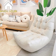 Lazy sofa caterpillar sofa chair  living room single sofa reclining chair leisure balcony bedroom tatami（bean+bag）