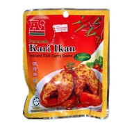 A1 Curry Sauce Chicken Curry Instant Fish Curry Seasoning A1