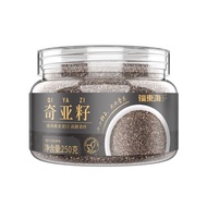 奇亚籽g罐玻利维亚进口奇亚籽高蛋白即食代餐免洗冲饮chia seed g tank bolivia imported chia seed high q0yxku7.my20260814