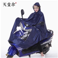 Paradise Genuine Electric Car Poncho N120 Apple Battery Car Riding Raincoat Single Extra Large Wide 