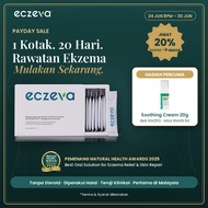 ECZEVA 1 Kotak Ekzema Eczema Supplement 20 Sachets | Rawatan Alergi Kulit Gatal Atopik | Ceramide Zi