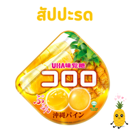 ขนมญี่ปุ่น เยลลี่ รสผลไม้ UHA Cororo ขนมญี่ปุ่น สินค้านำเข้าจากญี่ปุ่น