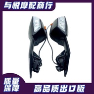 Applicable to New Arrival Kawasaki H2 H2sx H2R Ninja400 Ninja 400 Zx-4r Back-off Lighting Rearview M