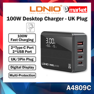 LDNIO A4809C GaN 100W Laptop Charger Adapter LED Display Desktop Charger 100W Fast Charging Charger
