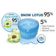 ก๊กเลี้ยง เจล บัวหิมะ 95% Snow Lotus Soothing Gel