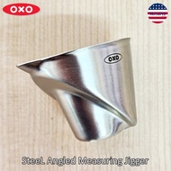 OXO® Steel Angled Measuring Jigger จิกเกอร์ ถ้วยตวงสแตนเลส