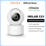IMILAB C21 2.5K Camera Vedio Surveillance Wifi IP Smart Indoor Home Security Baby Monitor 360view St
