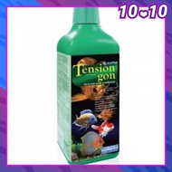 Mydilab tension gon anti chlorine 1litre fish aquarium remove chlorine,untuk akuarium ikan