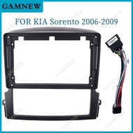 9 Inch Car Frame Fascia Adapter For 2006-2009 KIA SORENTO (9INCH) Android Radio Dash Fitting Panel K