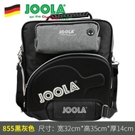Genuine JOOLA Euler Table Tennis Bag Sports Bag Multifunctional Euler Table Tennis Racket Cover Shou