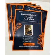 EDISI KEMASKINI CETAKAN KE-3 || Buku Rujukan Maharat Al-Quran Tingkatan 1 (KBT/TMUA)