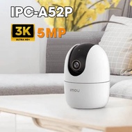 Imou IPC-A52P surveillance Camera records and scans resolution (5.0MP)