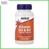 NOW Foods - NOW Foods 維他命D3 & K2 1000IU 120粒膠囊 關節骨骼心血管健康 [香港行貨] 此日期前最佳:2028年01月31日