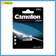 Camelion - CR2 3V 相機電池 (1粒,卡裝) CR2-BP1B 原裝行貨 873999002825