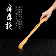 Bamboo back scratcher, head massager, octopus-shaped extendable scratcher, itch-relief massage hamme