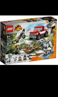 LEGO 76946