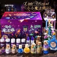 Little Magician Book Children Handmade diy Potion Material Pack Scientific Experiment Girl Toy Birth