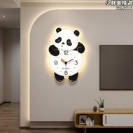美世達熊掛鐘客廳2023新款鐘錶簡約家用時鐘掛牆創意壁燈