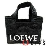 二手 Loewe Font Tote 小號 A685B59X01 拉菲草編織女士單肩包，黑色
