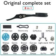 Syncros FCC-01 Outfront Mount อะลูมินัมอัลลอยคาร์บอนเรซิ่นฐานคอมพิวเตอร์ถนน/ราวจับ MTB เข้ากันได้กับ