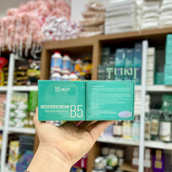 Kem B5 MQ Skin Recovery Cream B5 - dưỡng ẩm xóa nhăn phục hồi da sau xài Retinol tái tạo da thay da