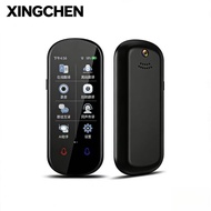 XINGCHEN Language Translator Device AI Translation Support ChatGPT 138 Languages Translation Two Way