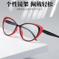 新款紅色眼鏡框老花鏡防藍光中老年抗疲勞防輻射眼鏡時尚顯年輕 🌸老花眼鏡🌸