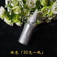 Sharp Mouth Bottled Glitter Glitter Powder 0.3mm Glitter Powder Rose Glitter Powder Glitter Powder d