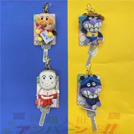Japanese anpanman Red Bean anpanman Bacteria Boy Cartoon Plush Retractable Keychain Bag Pendant Pend