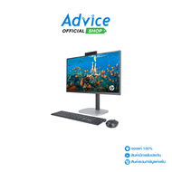 AIO HP ProStudio 4 G2i (D8VT1PT#AKL) : A0181211