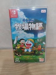 【Nintendo 任天堂】二手 NS Switch 哆啦A夢 牧場物語 小叮噹 大雄 多拉 DORAEMON 中文版