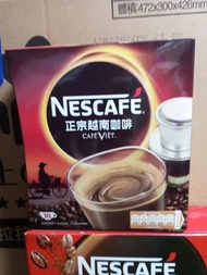 NESCAFÉ雀巢正宗越南咖啡三合一即溶咖啡