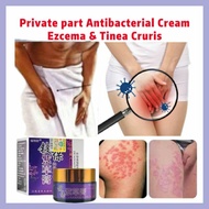 Private Antibacterial Cream Krim Lavender Buang Kelamin &amp; Kutil Ketuat Di Kemaluan lelaki &amp; gatal Miss V Mengecut Buasir